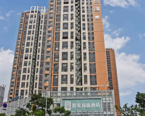 如家商旅飯店（昆明同德廣場萬宏路店） 白龙寺附近的飯店