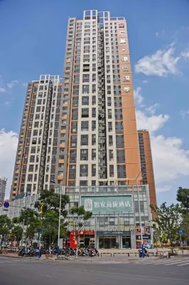 Homeinn Selected Hotel (Kunming Tongde Plaza Baiyun Road Metro Station Store) Hotels in Tongde Kunming Shopping Center