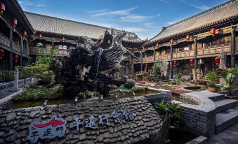 Pingyaoxing Hotel