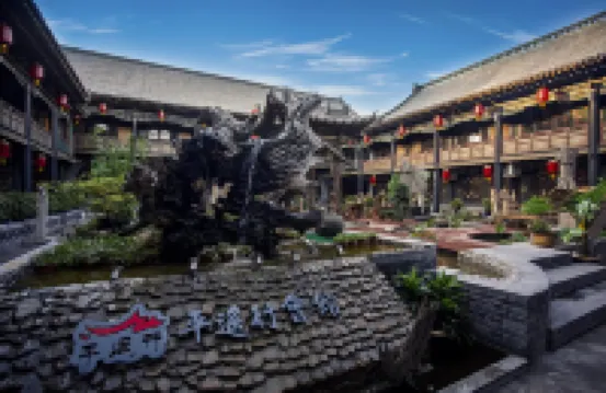 平遙行會館（平遙古城南門店） 鄰近南門城樓的酒店