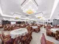 Bai Rui Sheng Hotel Hotels in Huaping