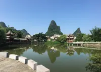 Yijia Denghuo Lakeside Boutique Hotel - Mountain view
