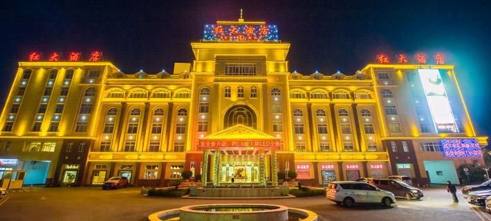 Hongda Hotel Hotel a Mengzi