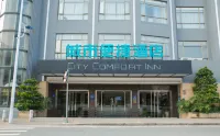 City Comfort Inn (Guangzhou Panyu Qiaonan Aoyuan Plaza) Hotels in Guangzhou