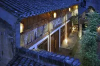 Yujian No.8 (Huangshan Tunxi Old Street) - romantici