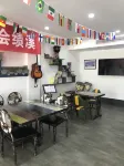 Jixi International Youth Hostel Hotels in Jixi