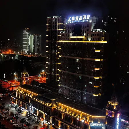 Huigao Boutique Hotel