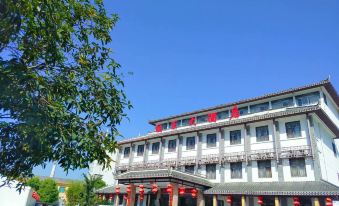 Jun Wang Hotel