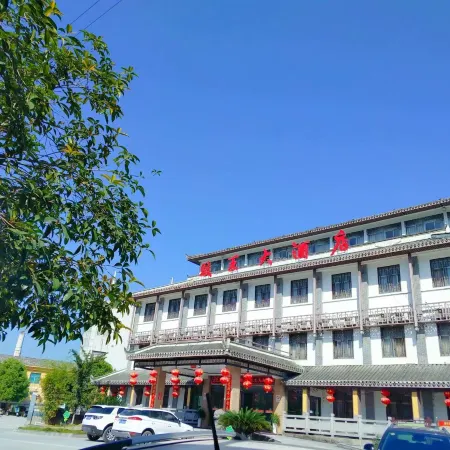 Jun Wang Hotel