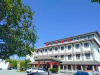 Jun Wang Hotel Hotels in Wufeng