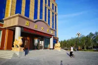 Jiaxin Hotel - غرفة مطلة على الجبل