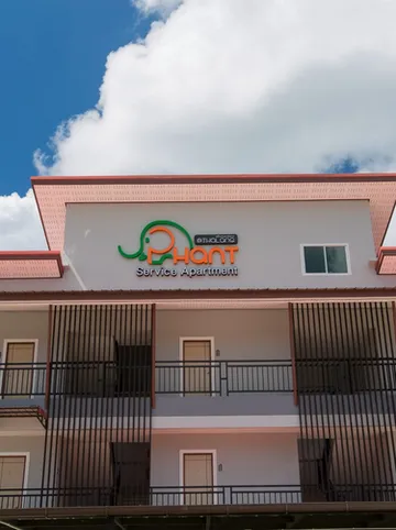 รูปภาพของแฟ็นต์แอทถลาง เซอร์วิสอพาร์ทเม้นท์