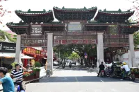Citywell Hotel (Quanzhou Food Street)