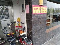 万家连锁宾馆(滕州北辛路店) - 经济大床间