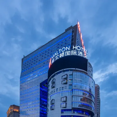Malton International Hotel (Exhibition Center Jinhu Square Metro Station Branch) Hotels near Nanning International Convention and Exhibition Center