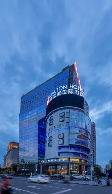 Malton International Hotel (Exhibition Center Jinhu Square Metro Station Branch) Hotel in zona Cloud Summit Sightseeing