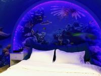 夜蒲之夜酒店(大连西安路商业街店) - 海底世界主题大床房