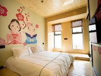 杭州西兰风尚酒店 - 榻榻米大床房