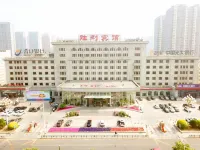 Shengli Hotel Các khách sạn gần Ga Tây An Sơn