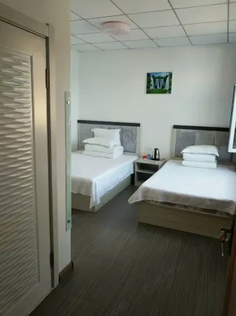 Zhalantun Xingfu Jiayuan Chinese Inn