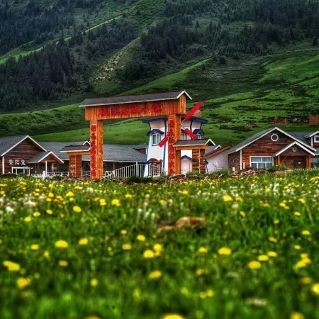 Shandan Army Horse Farm Huaixi Holiday Town