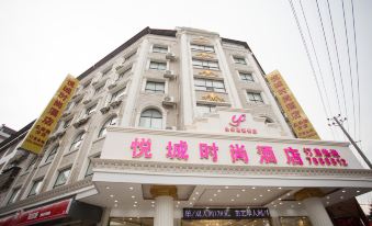 Yuecheng Fashion Hotel (Yudong Yong'an Branch)