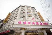 Yuecheng Fashion Hotel (Yudong Yong'an Branch)