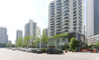 Hefei Small Swan Apartment Hotel