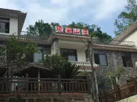 Tiantai Mountain Guanlan Hotel