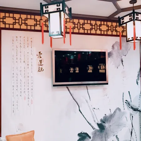 Confucius Temple Hotel (Qufu Three Kong Scenic Spot Store)