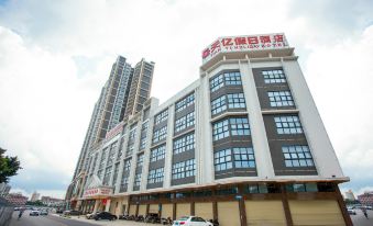 Tianyi Holiday Hotel