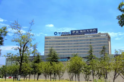Royal Hotel (Chongqing Liangjiang)