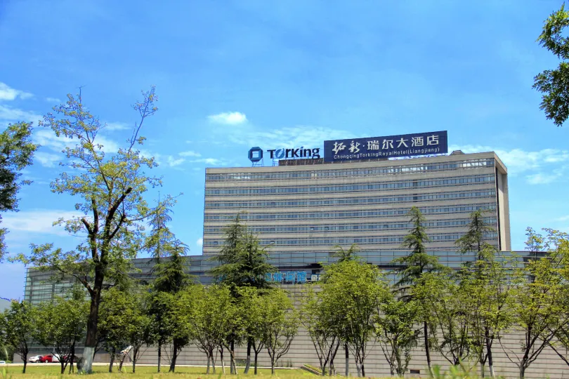 Royal Hotel (Chongqing Liangjiang)