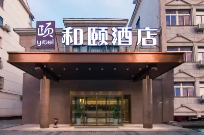 Yitel (Shanghai University Qinghe Road) Hotels near Tesco