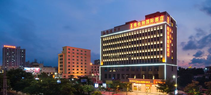 Vienna International Hotel Maoming Dianbai Wanda Plaza Store Hotéis em Chaozhou