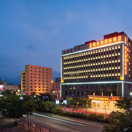 Vienna International Hotel Maoming Dianbai Wanda Plaza Store
