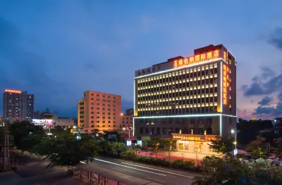 Vienna International Hotel Maoming Dianbai Wanda Plaza Hotels near Huijing Commercial Street