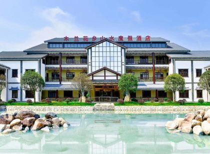 Mulan Huaxiang Shanshui Holiday Hotel