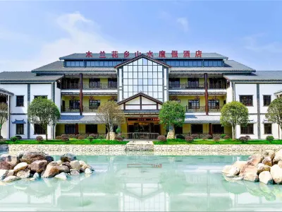 Mulan Huaxiang Shanshui Holiday Hotel Hotels near Flower Sea District, Magnolia Flower Village Scenic Area