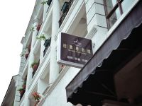 英德浈阳峡风景区主题客栈 - 酒店外部