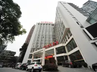 Zizhou International Hotel Hotels in Santai
