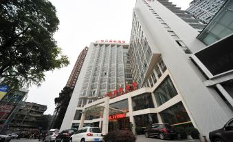 Zizhou International Hotel
