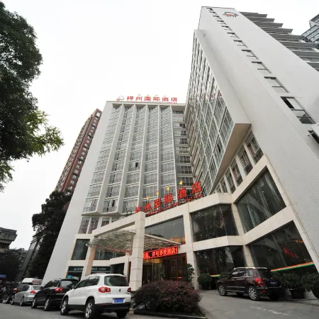 Zizhou International Hotel