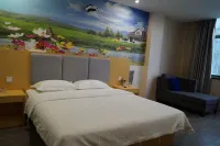 Haolin Huazhi Chain Hotel