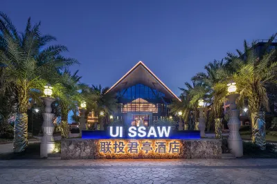 SSAW Boutique Hotel Sanya Haitang Bay Hotels in Sanya