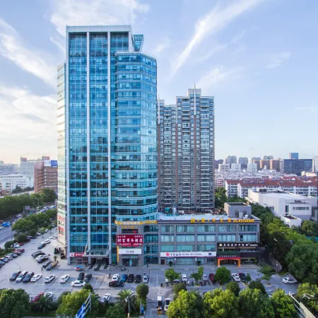 Jiaxing Fortune Business Hotel (Zhongshan West Road Branch) Отели рядом с достопримечательностью «Jiaxing University Biology and Chemistry Engineering College»