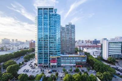 Jiaxing Fortune Business Hotel (Zhongshan West Road Branch) Hotels in Jiaxing