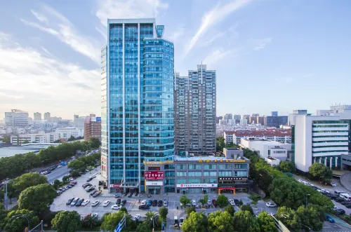 Jiaxing Fortune Business Hotel (Zhongshan West Road Branch)