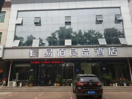 100 Inn Liangpin Hotel (Luan County Railway Station)