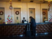 天津依兰国际酒店 - 公共区域